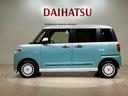（北海道）の中古車