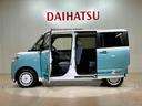 （北海道）の中古車