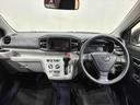 （北海道）の中古車