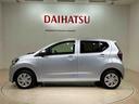 （北海道）の中古車
