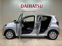 （北海道）の中古車