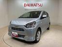 （北海道）の中古車