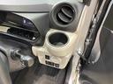 （北海道）の中古車
