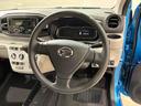 （北海道）の中古車