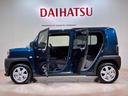 （北海道）の中古車