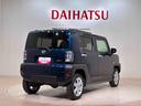 （北海道）の中古車