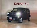 （北海道）の中古車