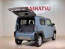 （北海道）の中古車