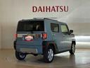 （北海道）の中古車