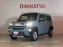 （北海道）の中古車