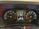 （北海道）の中古車