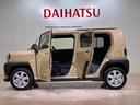 （北海道）の中古車