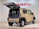 （北海道）の中古車