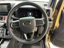 （北海道）の中古車