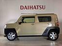 （北海道）の中古車