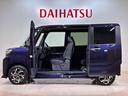 （北海道）の中古車