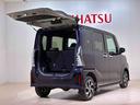 （北海道）の中古車