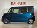 （北海道）の中古車