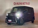 （北海道）の中古車