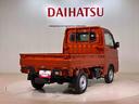 （北海道）の中古車
