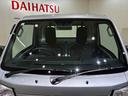 （北海道）の中古車