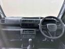 （北海道）の中古車