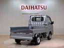 （北海道）の中古車