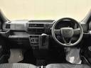 （北海道）の中古車