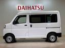 （北海道）の中古車