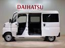 （北海道）の中古車
