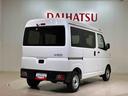 （北海道）の中古車