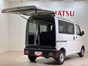 （北海道）の中古車