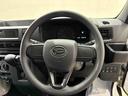 （北海道）の中古車