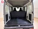 （北海道）の中古車
