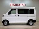 （北海道）の中古車