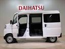 （北海道）の中古車