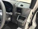 （北海道）の中古車
