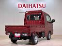 （北海道）の中古車