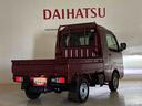 （北海道）の中古車
