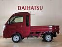（北海道）の中古車