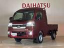 （北海道）の中古車