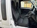 （北海道）の中古車