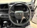 （北海道）の中古車