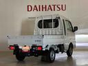 （北海道）の中古車