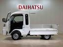 （北海道）の中古車