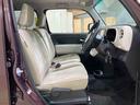 （北海道）の中古車