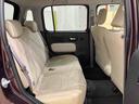 （北海道）の中古車