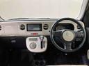 （北海道）の中古車