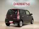 （北海道）の中古車