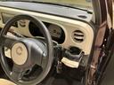 （北海道）の中古車